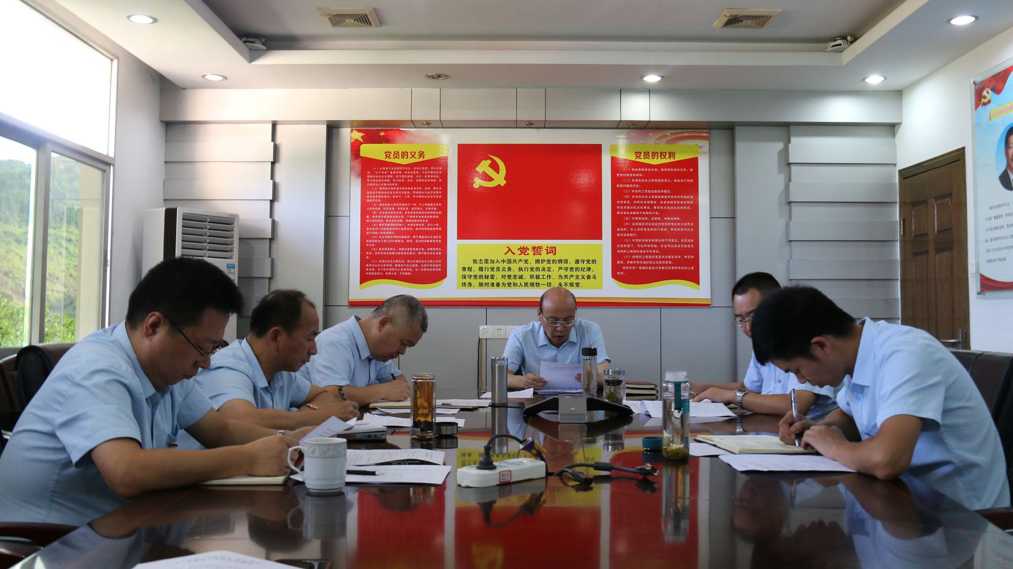 乐动网乐动（中国）党总支召开“不忘初心、牢记使命”专题民主生活会.jpg